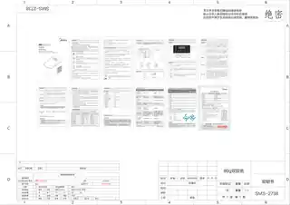 Midea美的 家用制冰机美的MBJ-15D11E山脉灰